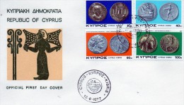 Chypre Premier Jour Lettre Du 13/6/1977 +  4 Timbres Neuf - Briefe U. Dokumente