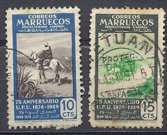 140011148   MARRUECOS  ESP.  EDIFIL  Nº  313/14 - Marruecos Español