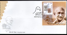 India 2013 Philately Day Mahatma Gandhi Spinning Wheel M/s On FDC Inde Indien - Mahatma Gandhi