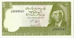 PAKISTAN Old 10 Rupees Signature Is SHAMSHAD AKHTAR 1/X Prefix REPLACEMENT Banknote - Pakistan