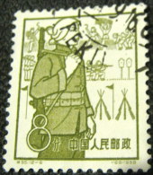 China 1959 1st Anniversary Of The Peoples Communes 8F - Used - Used Stamps