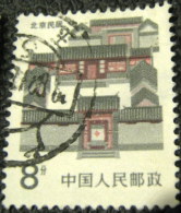 China 1986 Traditional Houses 8F - Used - Used Stamps