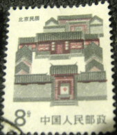 China 1986 Traditional Houses 8F - Used - Oblitérés