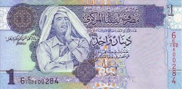 LIBYE  1 Dinar  Non Daté (2009)  Pick 71    ***** BILLET  NEUF ***** - Libya