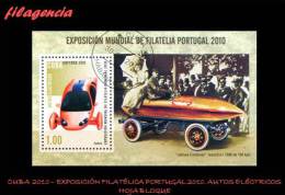 USADOS. CUBA. 2010-33 EXPOSICIÓN FILATÉLICA PORTUGAL 2010. AUTOS ELÉCTRICOS. HOJA BLOQUE - Used Stamps