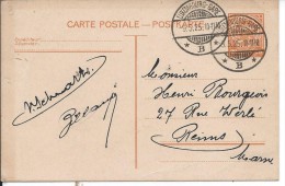 ENTIER POSTAL: 20 C. Luxembourg Gare à Reims - Stamped Stationery