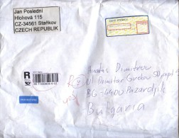 Mailed Cover (registered Letter)  2014  From Czech Republic  To Bulgaria - Storia Postale