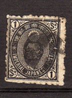Japan, Japon, Armoiries, Koban, 1876-77, K 008 - Usados