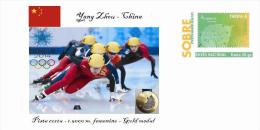Spain 2014 - XXII Olimpics Winter Games Sochi 2014 Special Prepaid Cover - Yang Zhou - Hiver 2014: Sotchi