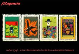 USADOS. CUBA. 1969-13 X ANIVERSARIO DEL CINE CUBANO - Gebraucht