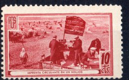 Amigos Union Sovietica  - ( Castaño Rojizo )  " Imprenta Circulante En Un Koljos  " -  10 Cts.  Spain Civil War   1 @ - Viñetas De La Guerra Civil