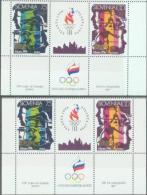 SI 1996-151-2 OLYPMICS GAMES, SLOVENIA 2MS, MNH - Ete 1996: Atlanta