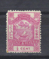 N° 18 Sans Gomme (1886) - North Borneo (...-1963)