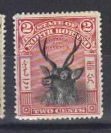 N° 73*  Gomme Charnière (1897) - Noord Borneo (...-1963)