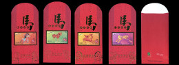 Hong Kong 2014 "Lunar New Year Animal Souvenir Cards", Covers, Souvenirs - Postwaardestukken