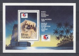 Tuvalu - 1994 Philakorea '94 Block MNH__(TH-3138) - Tuvalu