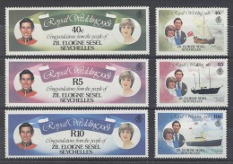 Zil Elwagne Sesel - 1981 Diana MNH__(TH-9326) - Seychellen (1976-...)