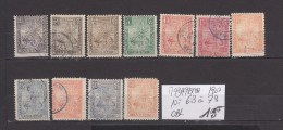 FRANCE. TIMBRE. COLONIE. MADAGASCAR. 1903. SERIE N° 63 / 73. - Oblitérés