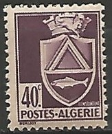 ALGERIE N° 175 NEUF - Unused Stamps