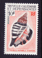 Nouvelle Calédonie N°369 Neuf Sans Charniere - Unused Stamps