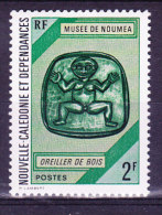 Nouvelle Calédonie N°382 Neuf Sans Charniere - Neufs