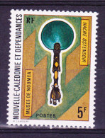 Nouvelle Calédonie N°383 Neuf Sans Charniere - Unused Stamps