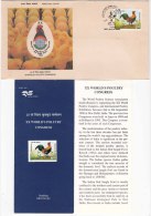 FDC + Information On World's Polutry Congress, Poultry, Red Jungle Fowl, Farm Bird, Assel Ghagus, Egg Export, India 1996 - Hühnervögel & Fasanen