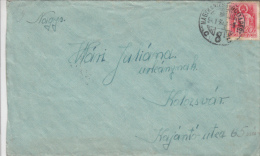 KING- SAINT LADISLAU, STAMP ON COVER, 1941, HUNGARY - Lettres & Documents