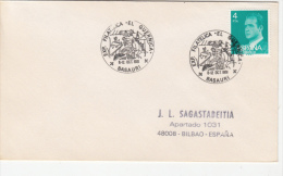 BASAURI PHILATELIC EXHBITION, SPECIAL POSTMARK ON COVER, 1981, SPAIN - Lettres & Documents