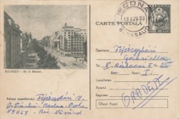 TRAM, TRAMWAY, BUCHAREST BALCESCU BOULEVARD, PC STATIONERY, ENTIER POSTAL, 1958, ROMANIA - Tramways