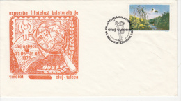 PELIKAN STAMP, YOUTH PHILATELIC EXHIBITION, SPECIAL COVER, 1979, ROMANIA - Covers & Documents