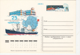 RUSSIAN ANTARCTIC BASE, SHIP, TRUCK, PENGUINS, PC STATIONERY, ENTIER POSTAL, 1981, RUSSIA - Basi Scientifiche