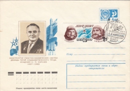 SPACE, COSMOS, SPACE SHUTTLE, COSMONAUTS, COVER STATIONERY, ENTIER POSTAL, 1977, RUSSIA - Russia & USSR