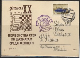 RUSSIA USSR Private Cancellation LATVIA RIGA Klub 008 Chess Women Competition - Lokal Und Privat