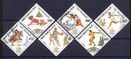 SENEGAL 1990, JO BARCELONE EQUITATION POIDS SAUT... 6 Valeurs, Oblitérés. R79 - Zomer 1992: Barcelona