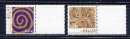 Greece, Yvert No ???, MNH (personalised Stamps) - Nuovi