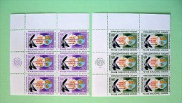 United Nations New York 1968 MINT Stamps With Date - Weather Meteorology Radar Radarscope - Scott 188-189 - X6 = 3.00 $ - Unused Stamps