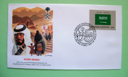 United Nations New York 1985 FDC Cover - Flag Saudi Arabia - Desert Sheeps Traditional Costumes Arms - Lettres & Documents