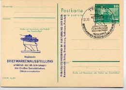 DDR P79-9b-77 C44-b Postkarte PRIVATER ZUDRUCK Panzerdenkmal Kleinmachnow Sost. 1977 - Cartes Postales Privées - Oblitérées