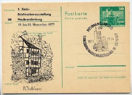 DDR P79-12-77 C47 Postkarte PRIVATER ZUDRUCK Wiekhaus Neubrandenburg Sost. 1977 - Cartes Postales Privées - Oblitérées