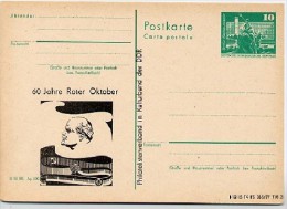 DDR P79-13-77 C48 Postkarte PRIVATER ZUDRUCK Roter Oktober Ludwigsfelde 1977 - Cartoline Private - Nuovi