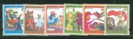 POLAND 1996 MICHEL  NO 3591-3596  MNH - Ongebruikt