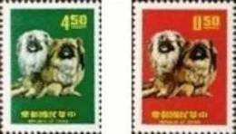 Taiwan 1969 Chinese New Year Zodiac Stamps  - Dog Pet 1970 - Unused Stamps