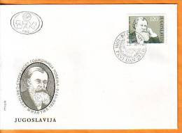 Yugoslavia 1976 Y FDC Famous Persons Svetozar Miletic Mi No 1633 Postmark Beograd 23.02.1976. - FDC