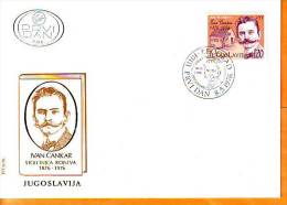 Yugoslavia 1976 Y FDC Famous Persons Ivan Cankar  Mi No 1637 Postmark Beograd 08.05.1976. - FDC