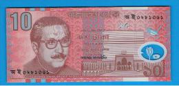 BANGLADESH - 10 Taka 2000 SC  P-35 - Bangladesh