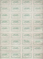 CHINA CHINE POST OFFICIALLY SEALED LABELS  X36 WHOLE - Other & Unclassified