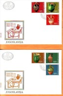 Yugoslavia 1976 Y FDC Museum Exhibits Jars Mi No 1649-54 Postmark Beograd 22.06.1976. - FDC