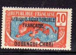 Oubangui N° 63 X  10 C. Orange Et Bleu, Trace De Charnière Sinon TB - Andere & Zonder Classificatie