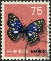 Pays : 253,11 (Japon : Empire)  Yvert Et Tellier N° :   843 (o) - Used Stamps